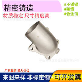 硅溶胶汽配铸件